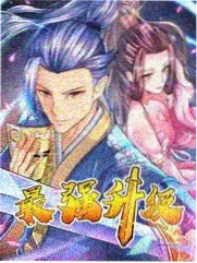 魂环体系数值拆解